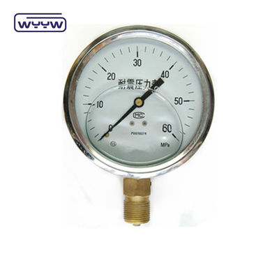 2.5&quot; Anti-Vibration Pressure Gauge Manometer Bottom Mount