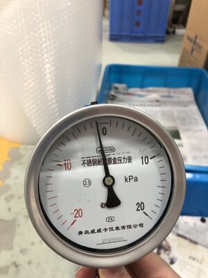2.5" 100mm Capsule Pressure Gauge -20~20kPa Tất cả thép không gỉ