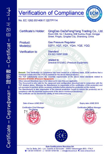 Trung Quốc Qingdao Dazefengyang Meter&amp; Welding Instruments Co., Ltd. Chứng chỉ