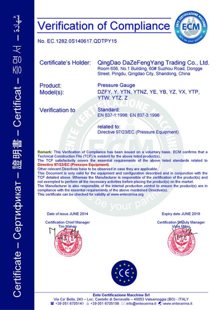 Trung Quốc Qingdao Dazefengyang Meter&amp; Welding Instruments Co., Ltd. Chứng chỉ